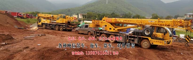 20191211150946pc-banner1-1.jpg