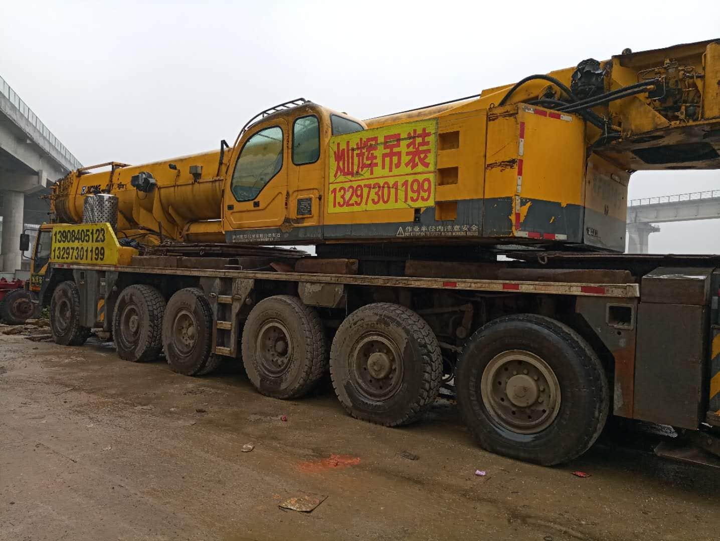 2019221133121-1.jpg