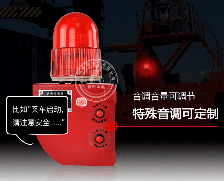 起重机械安全事故频发!安全生产警钟长鸣!