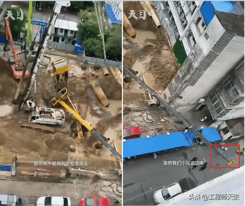 突发!广西某中学工地吊车倾覆致路过学生1死1伤,深度了解一下