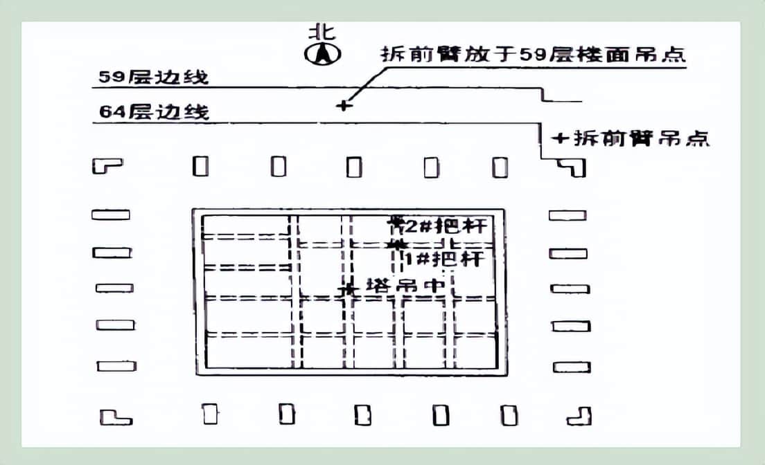 超高层高空塔吊拆除工程