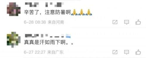 女塔吊员60米高空热中暑;建筑工人从鞋里倒出水……每一滴汗水都是一个动人的故事