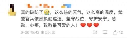 女塔吊员60米高空热中暑;建筑工人从鞋里倒出水……每一滴汗水都是一个动人的故事