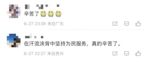 女塔吊员60米高空热中暑;建筑工人从鞋里倒出水……每一滴汗水都是一个动人的故事