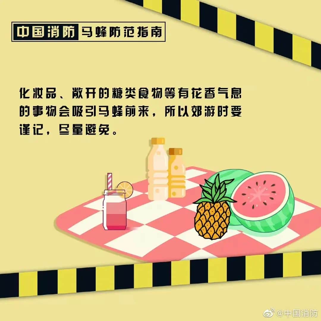 塔吊工被马蜂蜇伤失去意识,被困66米平台