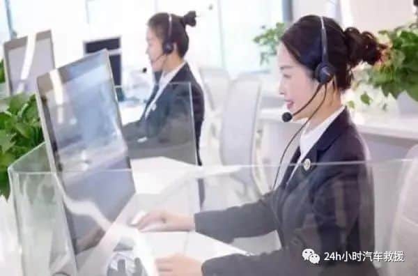 我需要吊车救援400-9011-273提供汽车救援,拖车救援,吊车救援