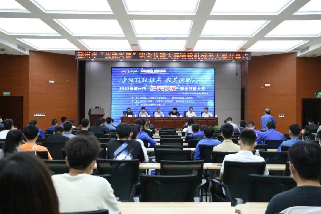 现场直击!桥式起重机、叉车大赛在齐河举行