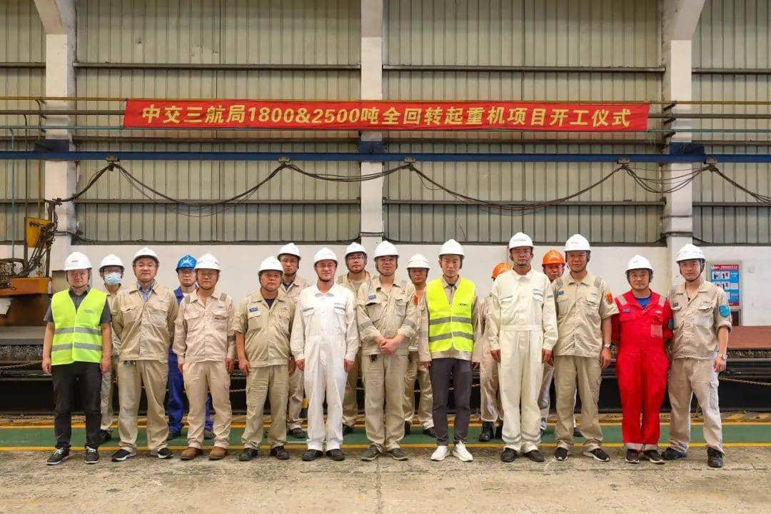 2艘高性能风电安装平台 1800T、2500T全回转起重机开工