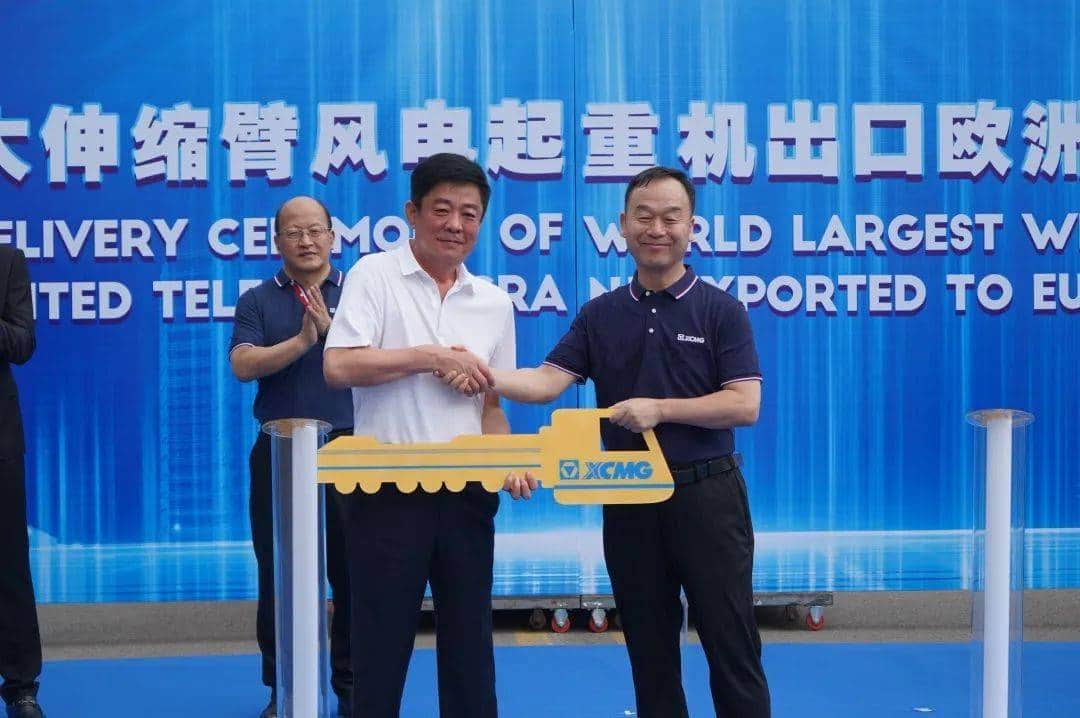 交付发车!徐工新型XCC2000伸缩臂风电起重机出口欧洲