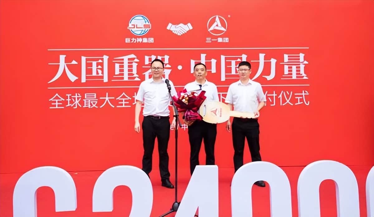 矢志前行,勇攀高峰!全国首台SAC24000T全地面起重机成功交付