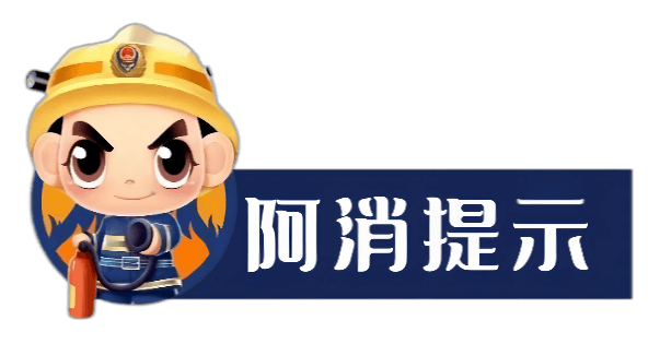 高温中暑!工人晕倒在60米高塔吊,消防用绳索和云梯车施救