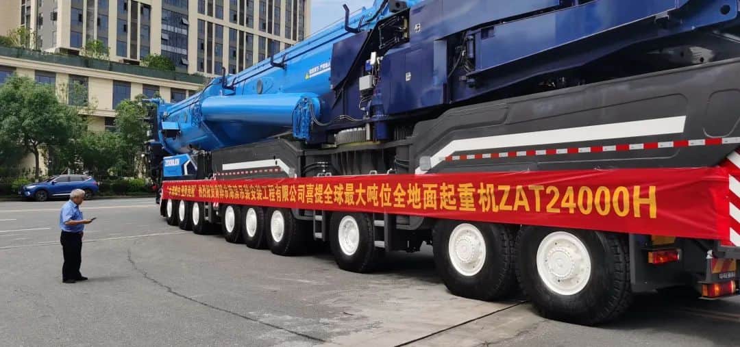 土豪提车记:两台2400吨吊车,落户黄骅海滨吊装