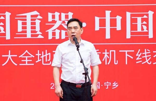 全国首台三一SAC24000T全地面起重机正式交付