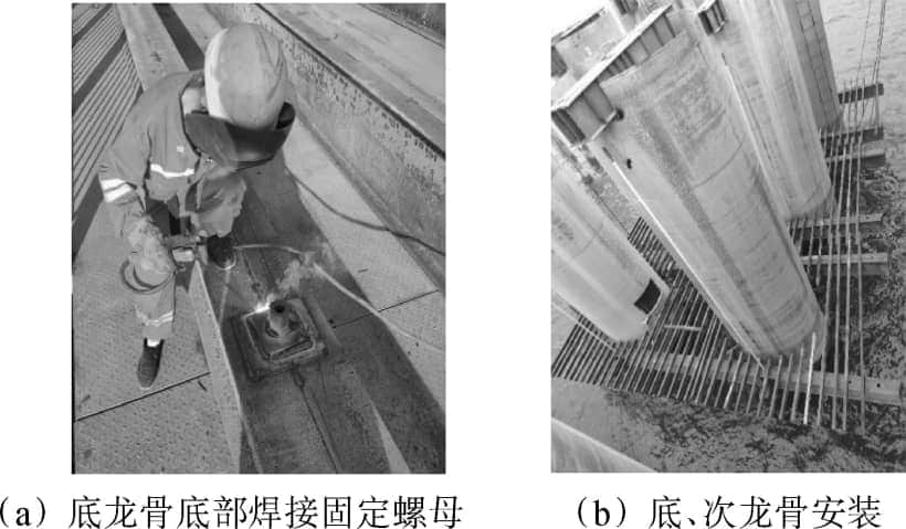 库区高水头单壁钢吊箱围堰设计与施工