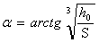 起重吊装计算(汽车吊选用)