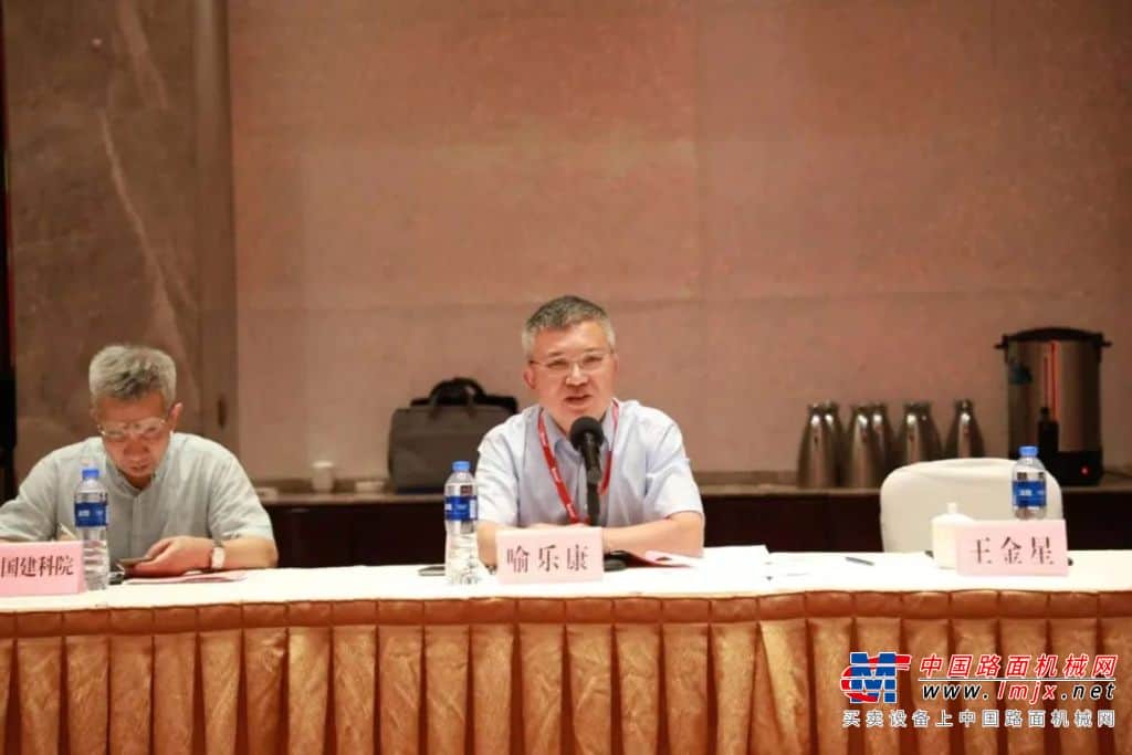 协会建筑起重机械分会2022年度中期理事会在徐州召开