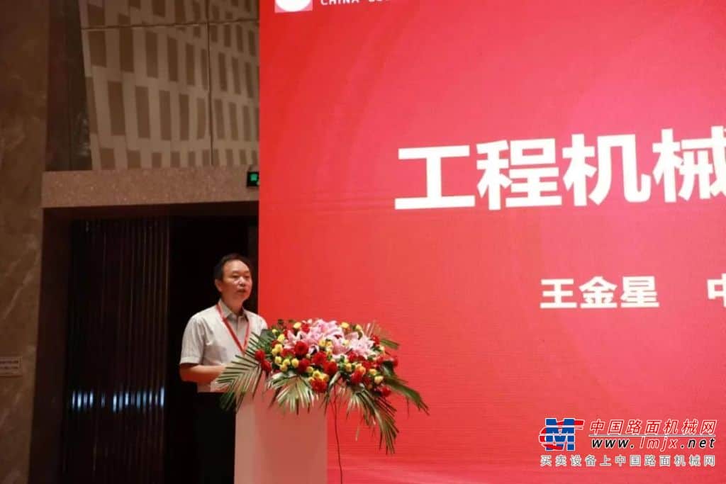 协会建筑起重机械分会2022年度中期理事会在徐州召开