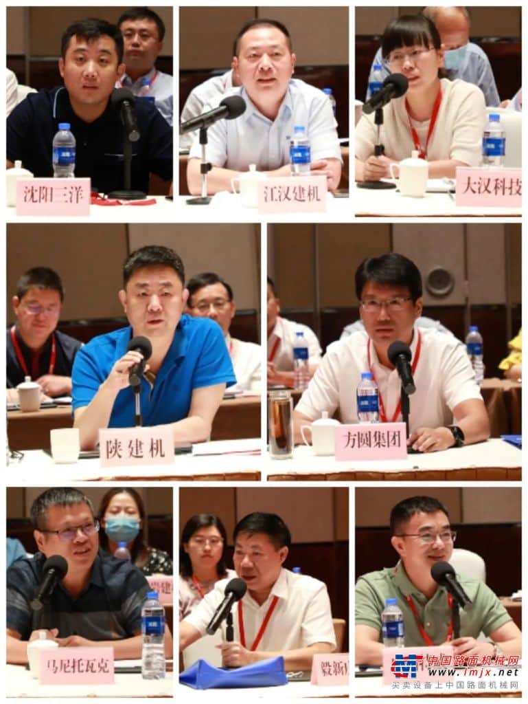 协会建筑起重机械分会2022年度中期理事会在徐州召开