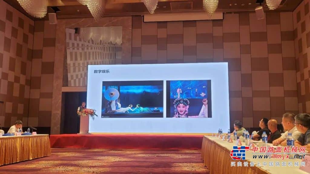协会建筑起重机械分会2022年度中期理事会在徐州召开