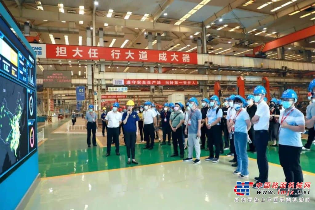 协会建筑起重机械分会2022年度中期理事会在徐州召开