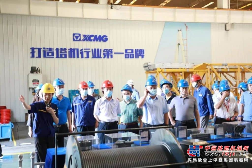 协会建筑起重机械分会2022年度中期理事会在徐州召开