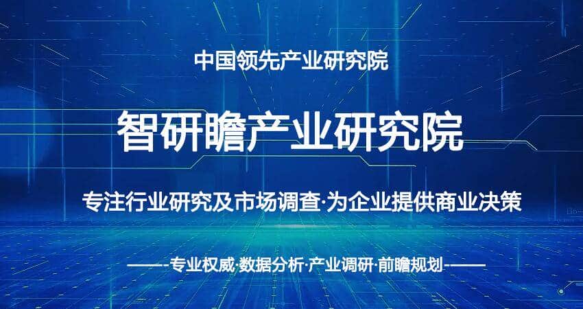 中国随车起重机行业市场前瞻与投资战略规划分析报告