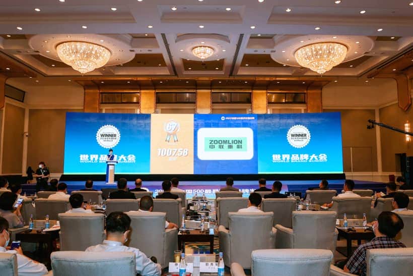 中联重科品牌价值突破千亿大关,彰显装备制造龙头品牌引领力