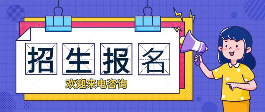 塔吊证在哪里考网上入口简易流程