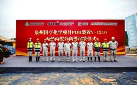 108米、1648.2吨！看“世界第一吊”如何起吊塔届“巨无霸”！
