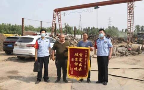雇吊车偷8吨钢筋？长清公安40分钟破案！