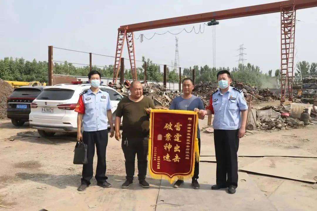 雇吊车偷8吨钢筋?长清公安40分钟破案!