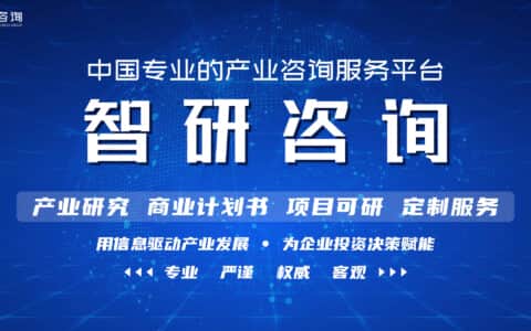 2022-2028年中国港口机械设备行业市场全景调研及发展趋势分析报告