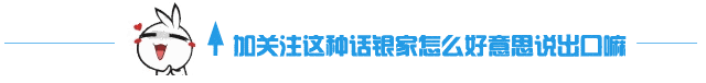从事建筑起重机械安装拆卸工程项目需要具备什么资质？担负哪些安全管理责任？