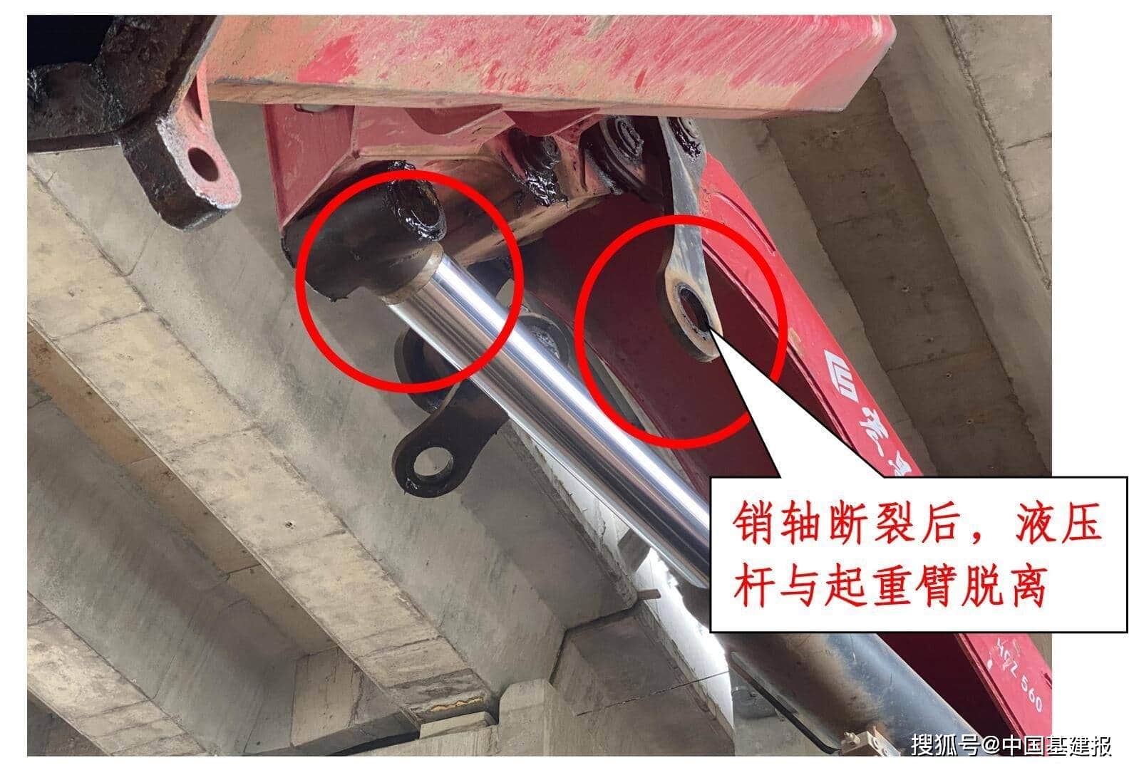 起重机吊臂断裂致1死，深圳外环高速第10合同段事故查明