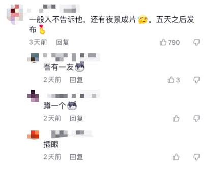Coser圈卷出新高度!为了全方位还原永劫龙门飞天,出动吊车和威亚