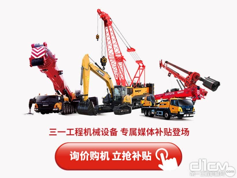 “基建狂魔”再创奇迹!三一起重机助世界首条环沙漠铁路建成运行