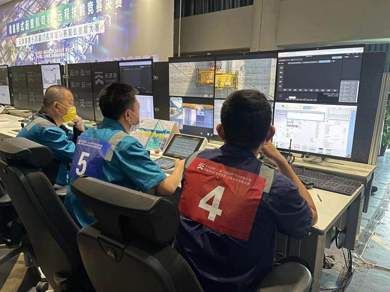 天津港首届桥式起重机司机-远程技能竞赛(决赛)举办