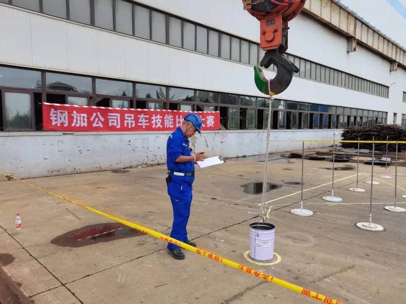 “精准吊运，护航钢加”吊车技能大比武
