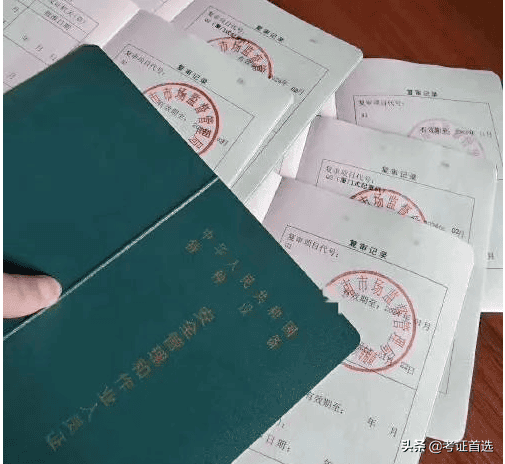 桥式起重机司机证Q2,网上怎么报名需要什么资料?