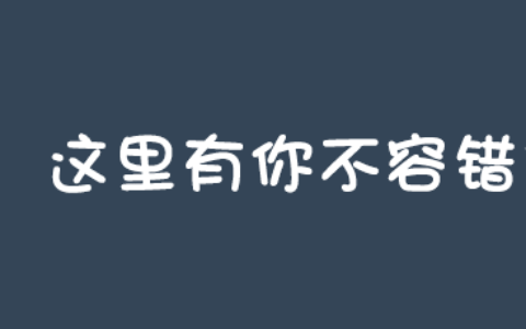这5个特殊性，是起重冶金电机相对于普通电机的区别