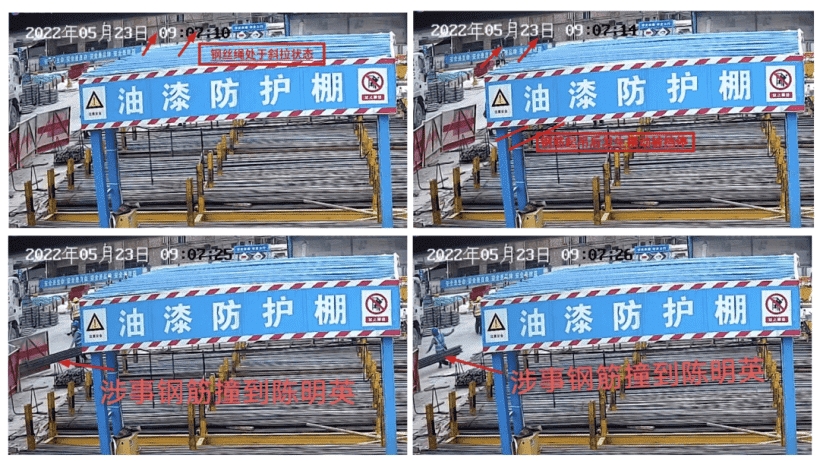 一工地发生塔吊事故,司索信号指挥工身亡!本应避免的悲剧