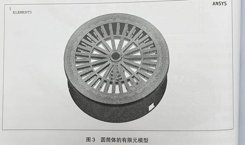 「论文」大型打捞船起重机新型回转支承结构的优化设计