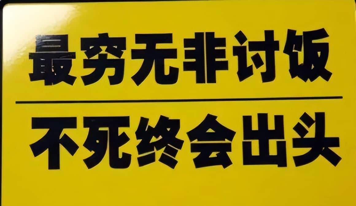 年轻人,高考毕业,千万别想着来开吊车