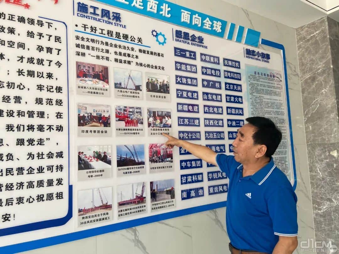 好车那么多,为啥他要提走全国首台三一SAC24000T全地面起重机?