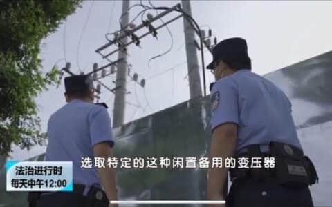 北京街头，小偷居然大白天开着大吊车，把数千斤的变压器吊走了……警方通报