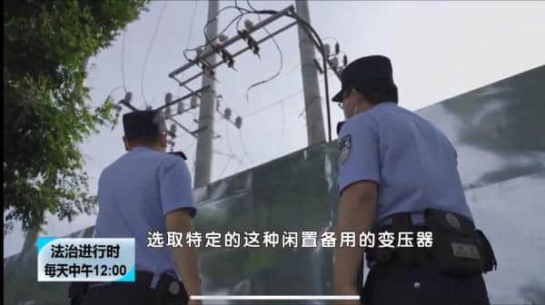 北京街头，小偷居然大白天开着大吊车，把数千斤的变压器吊走了……警方通报