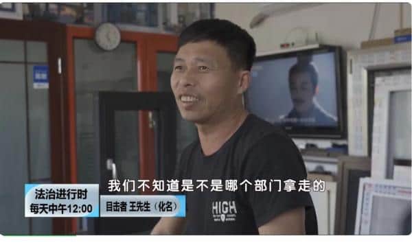 北京街头,小偷居然大白天开着大吊车,把数千斤的变压器吊走了……警方通报