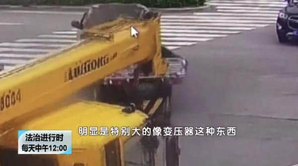 北京街头,小偷居然大白天开着大吊车,把数千斤的变压器吊走了……警方通报
