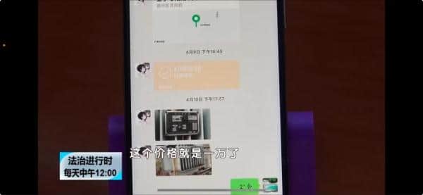 北京街头,小偷居然大白天开着大吊车,把数千斤的变压器吊走了……警方通报