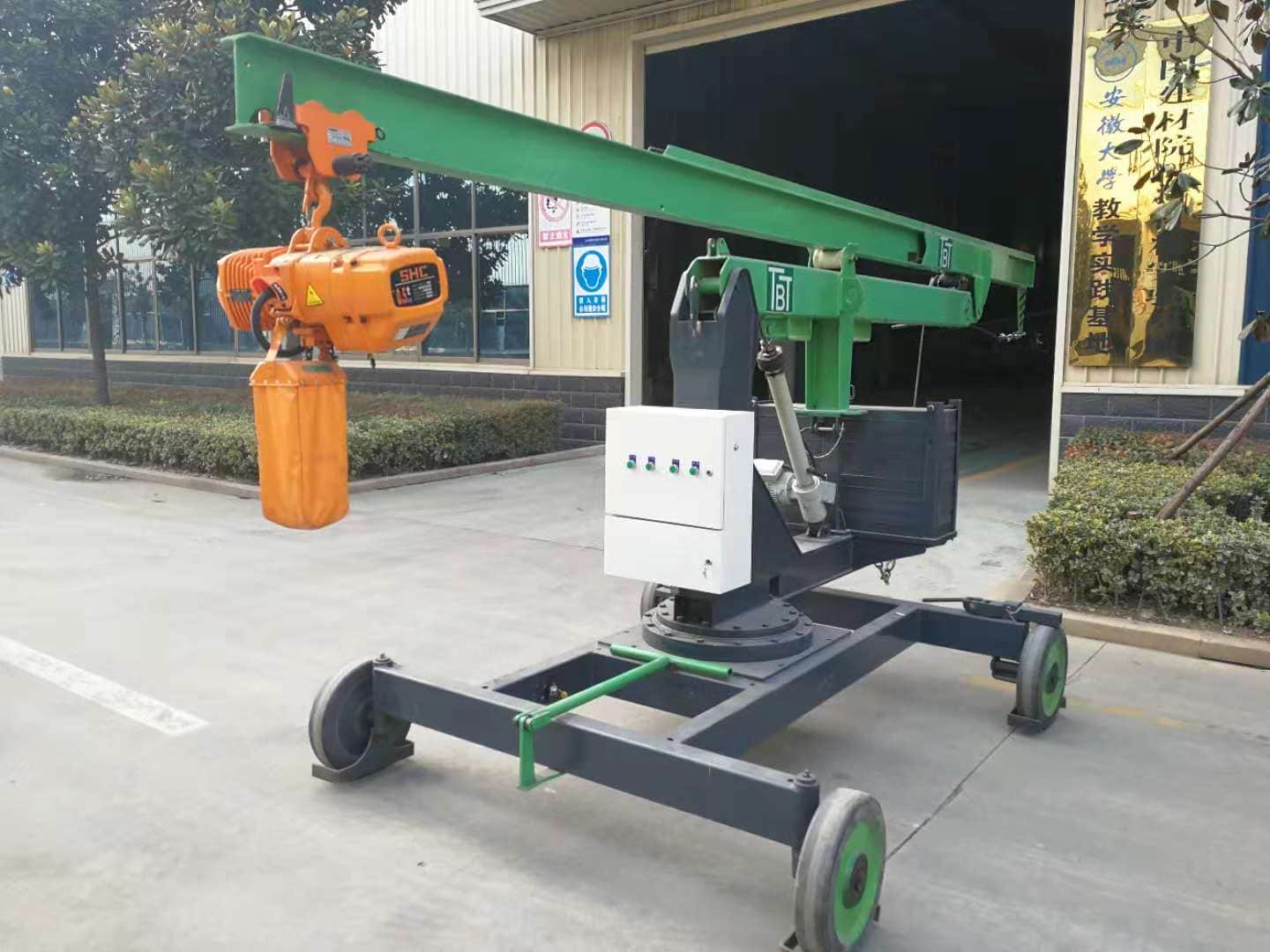 小型吊车 小吊车 大型砌块吊装工具 AAC砌块安装